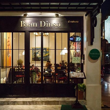 Baan Dinso Hostel@Ratchadamnoen 曼谷 外观 照片