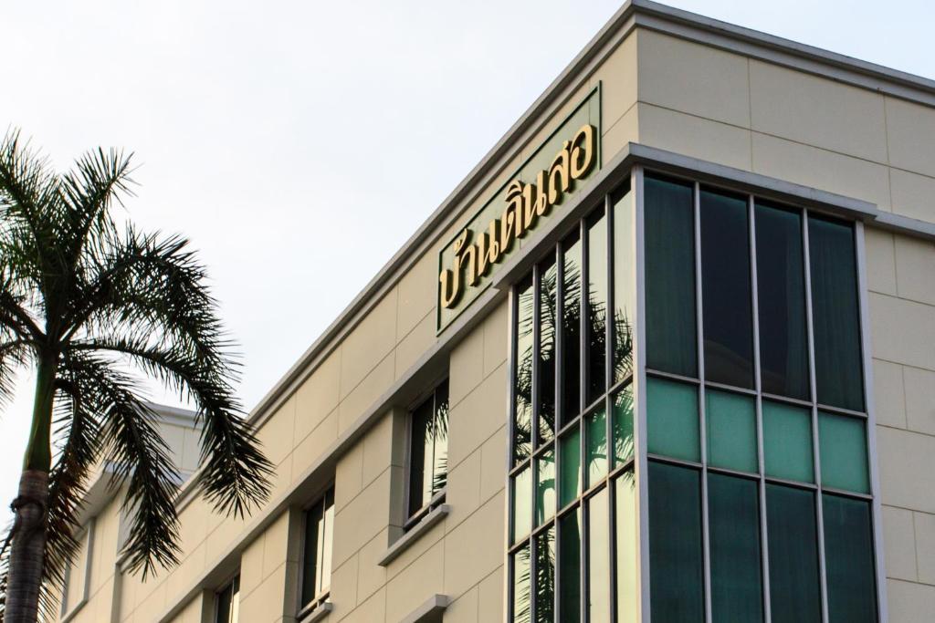 Baan Dinso Hostel@Ratchadamnoen 曼谷 外观 照片