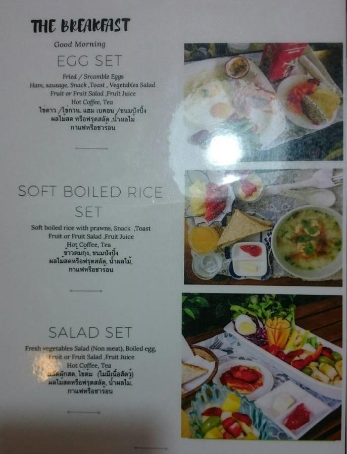 Baan Dinso Hostel@Ratchadamnoen 曼谷 外观 照片